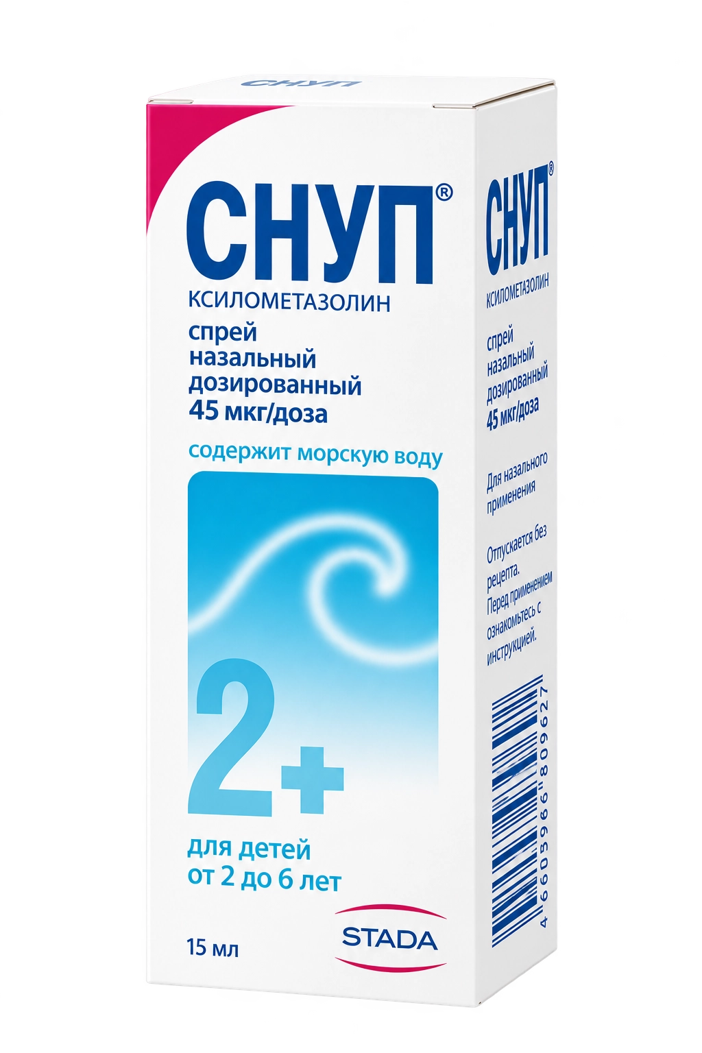 Snup 45mcg/doza 15ml spray nazal,sol.