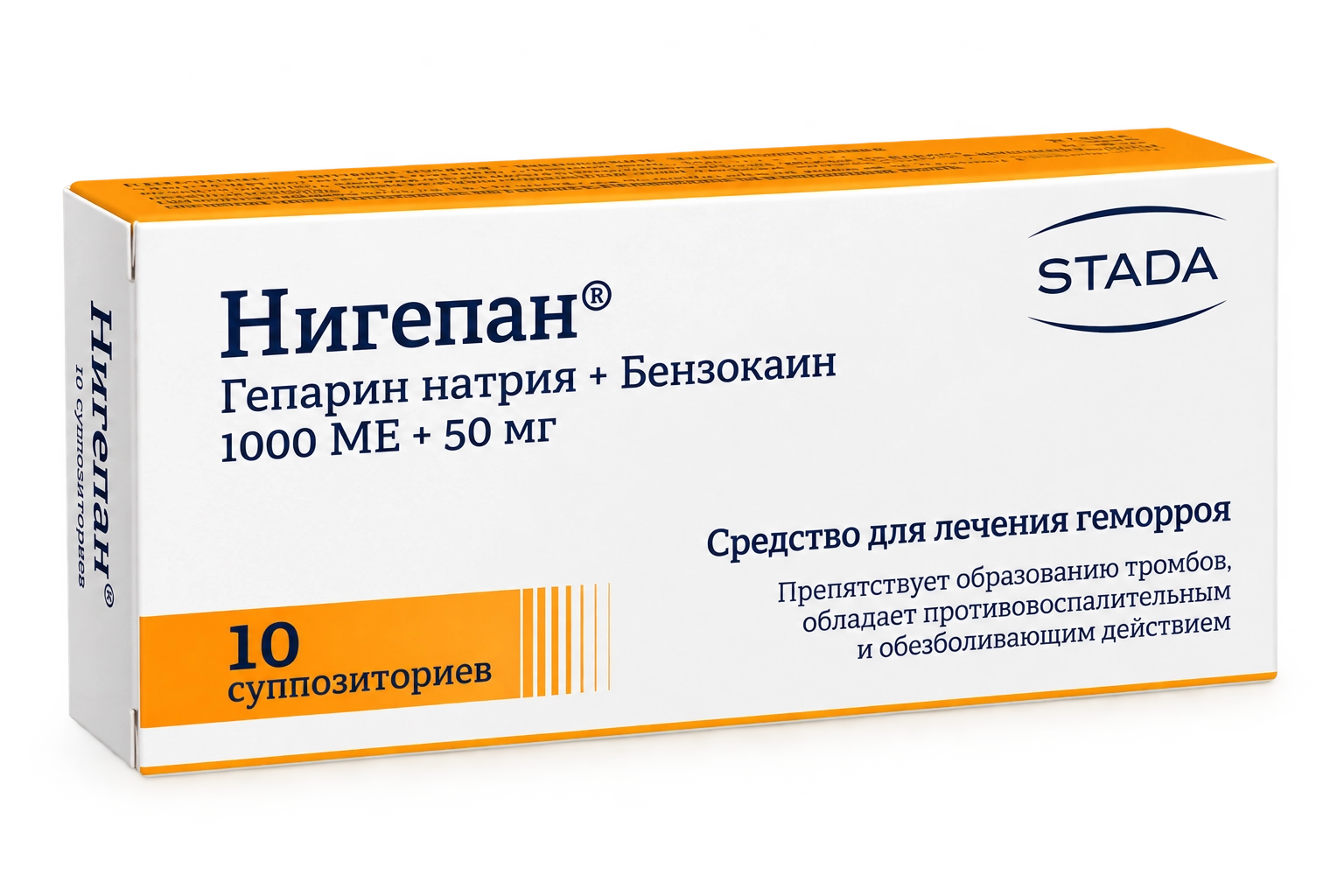 (T) Nigepan 1000UI/50mg sup. N5x2
