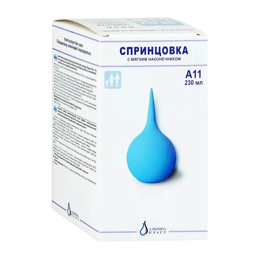 Irigator Para A-11 230ml