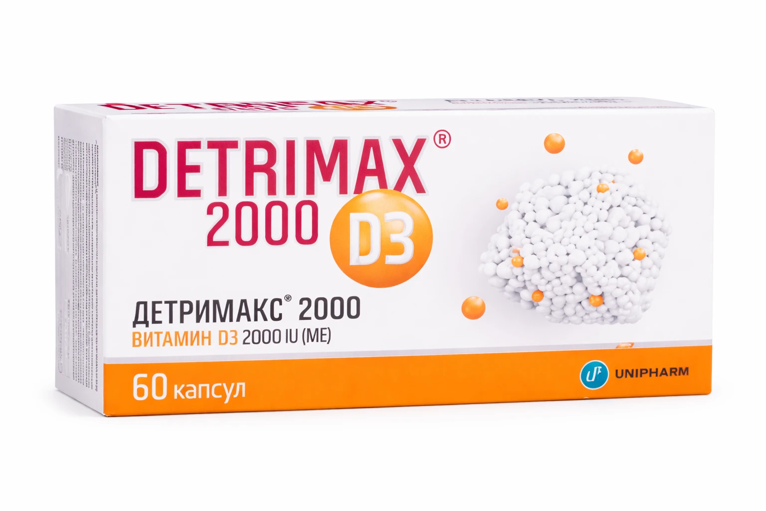 Detrimax (vit.D3) 2000 caps. N60