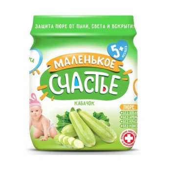 Malenikoe Sciastie Piure dovlecel 90g