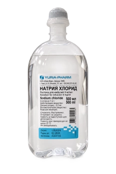 Clorura de sodiu 9mg/ml 500ml sol.perf. (plastic)