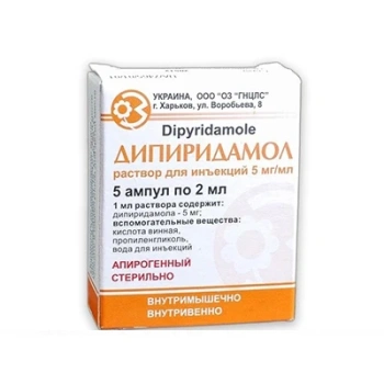 Dipiridamol 0.5% 2ml sol.inj. N5 