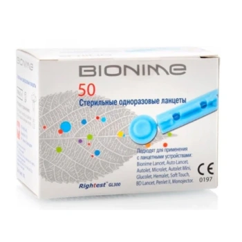 Lancete Bionime GL 300 N50