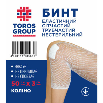 Toros Tifon elast plasa tubular (genunchi) 50cmx3cm