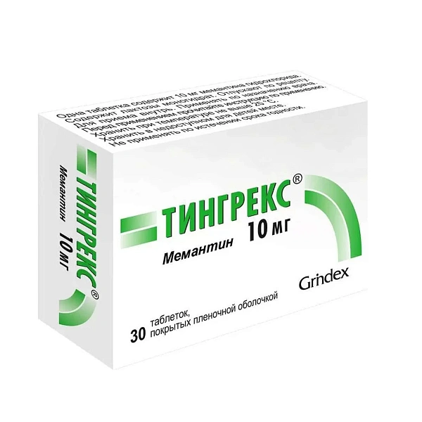 Tingreks 10mg comp.film. N10x3