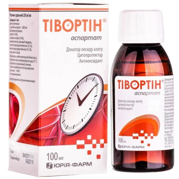 Tivortin aspartat 200mg/ml sol. orala 100ml N1