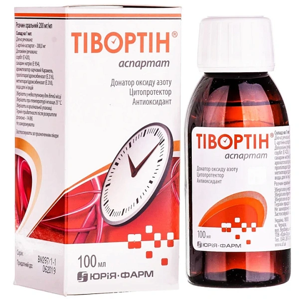Tivortin aspartat 200mg/ml sol. orala 100ml N1