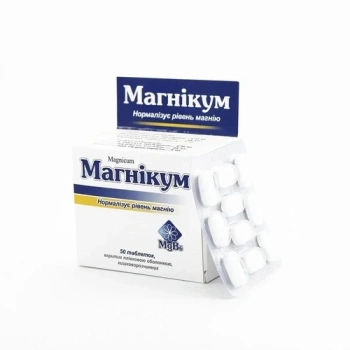 Magnicum 470mg+5mg comp. film. N10x5