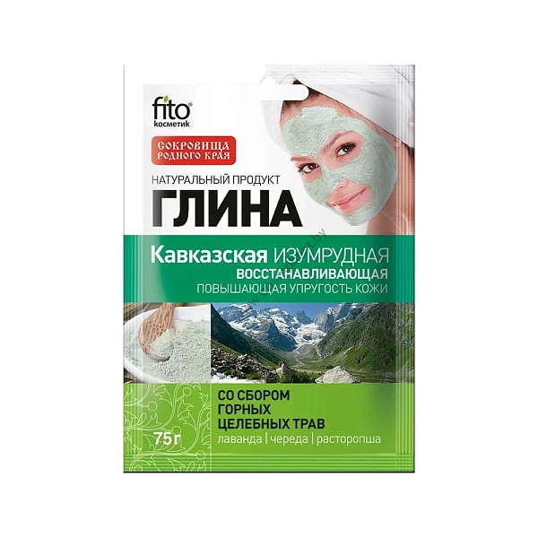 Fito Lut Caucazian de Smarald, revitalizant, colectare de plante medicinale de munte 75g