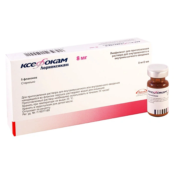 Xefocam 8mg liof. sol. inj. N5