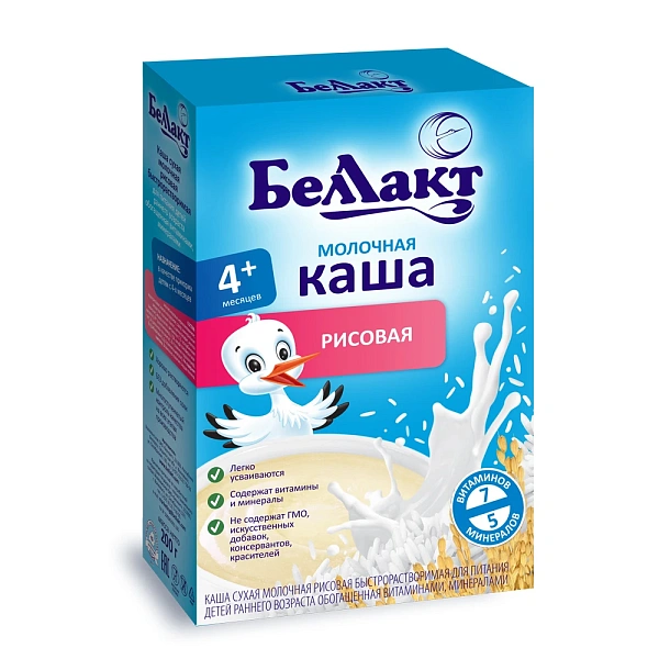 Bellact Terci Lapte cu orez 200g Bellact Terci Lapte cu orez 200g