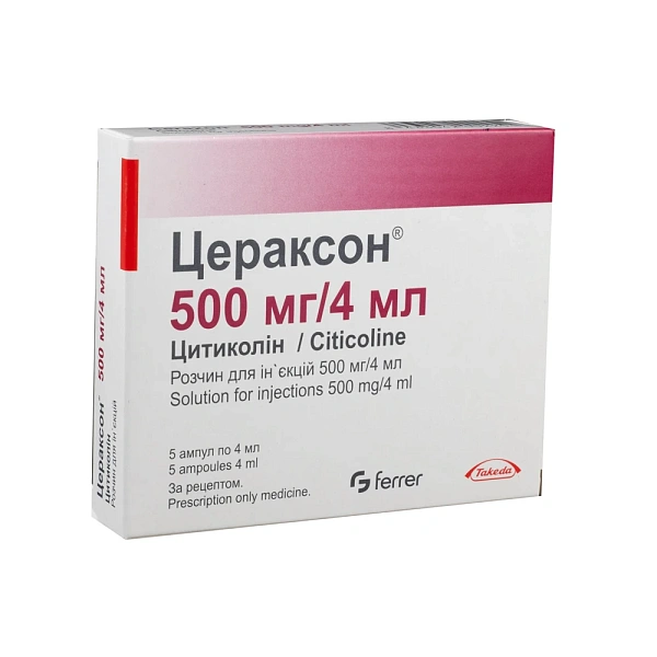 Ceraxon 500mg/4ml sol. inj. N5