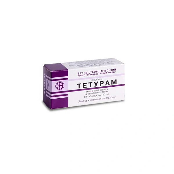 Teturam 150mg comp. N50