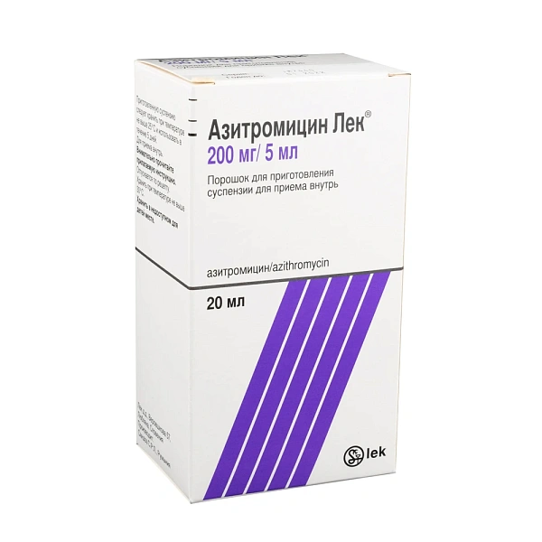 Azithromycin Lek 200mg/5ml 20ml pulb./susp. orala N1 Azithromycin Lek 200mg/5ml 20ml pulb./susp. orala N1