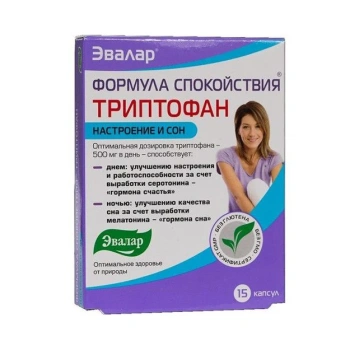 SBA Formula de linistire (Triptofan) caps. N15 (Evalar)