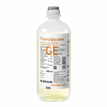 Gelofusin 500ml sol. perf.