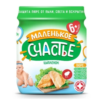 Malenikoe Sciastie Piure pui 80g
