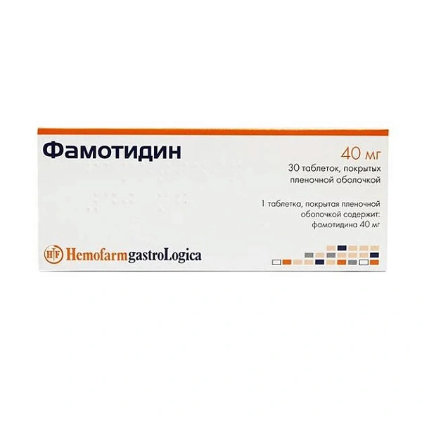 Famotidin 40mg comp. film. N10x2 (Hemofarm)
