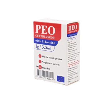 Peo cu Lidocaina pulb.+solv./sol. inj. 1g N1+3,5ml N1