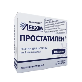 Prostatilen 10mg sol. inj. N10 Prostatilen 10mg sol. inj. N10
