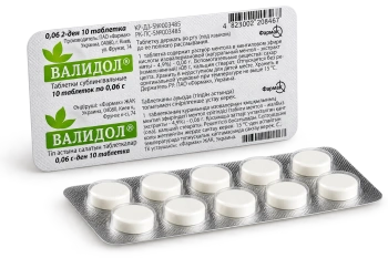 Validol 60mg comp. N10