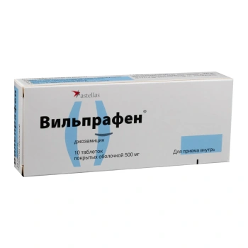 Wilprafen 500mg comp. film. N10