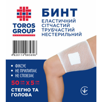 Toros Tifon elast plasă tubular (cap,șold) 50cmx5cm