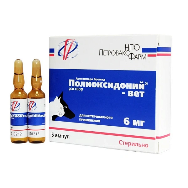 Polioxidoniu 6mg pulb.sol.inj. N5