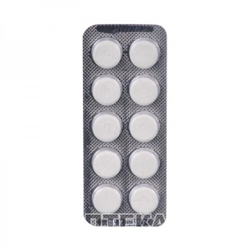 Laevomycetin 500mg comp. N10