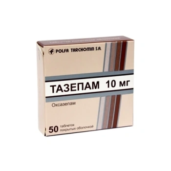 Tazepam 10mg comp.film. N25X2(!)