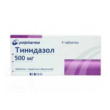 Tinidazol 500mg comp. film. N4