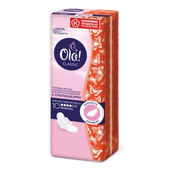 Ola Wings Normal Absorbante pentru zile critice Plasa, ****, N10