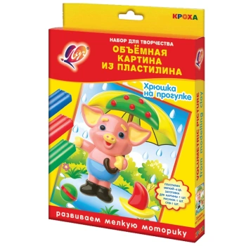 Set p/u modelare Imagine Dimensionala Luci in sortiment