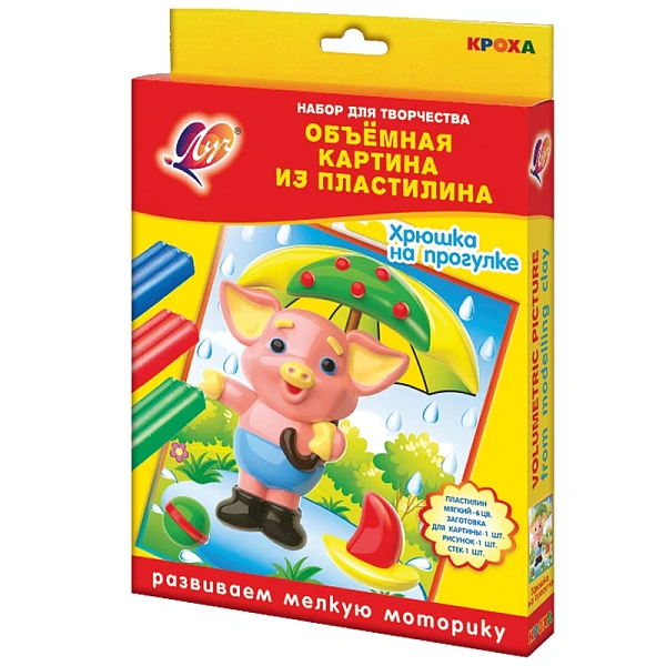 Set p/u modelare Imagine Dimensionala Luci in sortiment