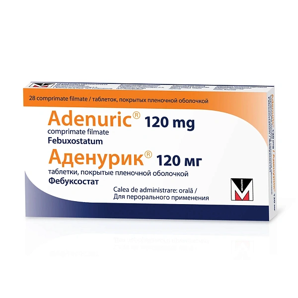 Adenuric 120mg comp. film. N14x2