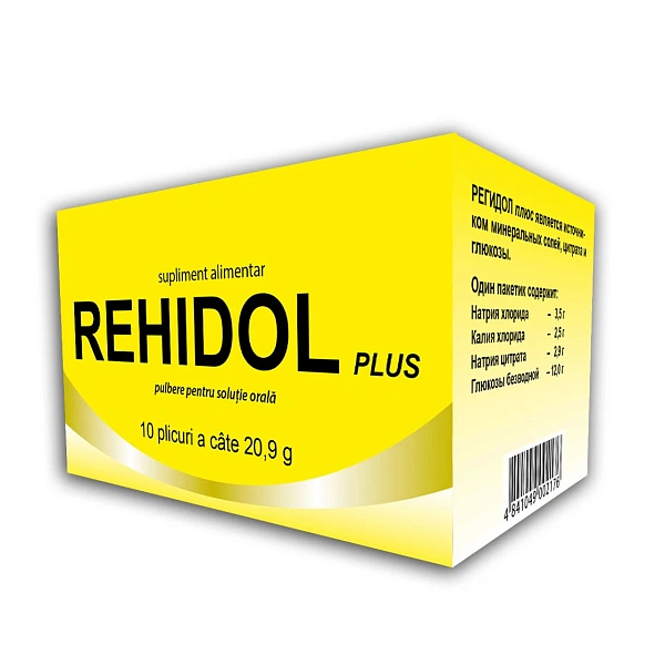 Rehidol Plus 20.9g pulb.sol.orala N10 Rehidol Plus 20.9g pulb.sol.orala N10