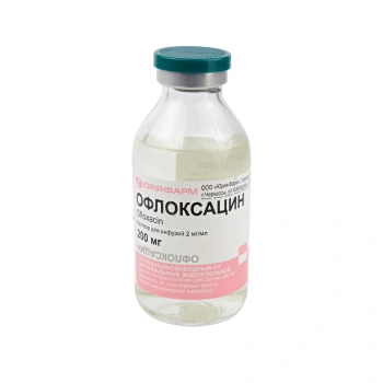 Ofloxacin 0.2% 100ml sol. perf. N1