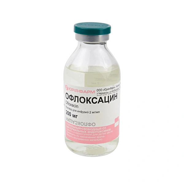 Ofloxacin 0.2% 100ml sol. perf. N1 Ofloxacin 0.2% 100ml sol. perf. N1