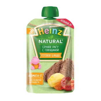 Heinz Pireu ragu de legume cu vita 8+ luni 90g