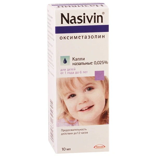 Nasivin 0.025% 10ml pic.naz. N1 (1-6ani) OTC