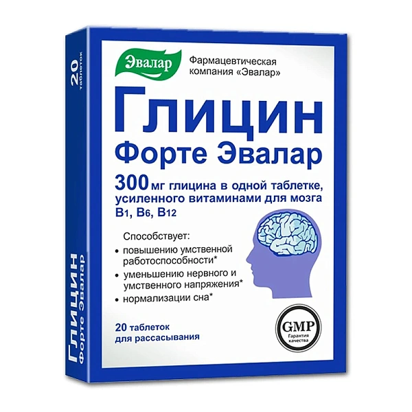 SBA Glicin Forte 300mg comp. N20 (Evalar)