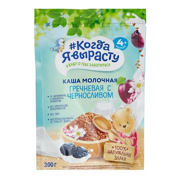 "Когда Я Вырасту" Terci cu lapte din hrișcă și prune 200g