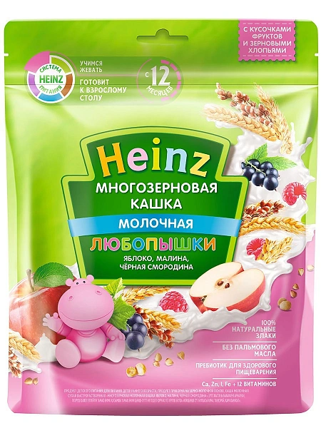 Heinz Terci din cereale cu lapte mere, zmeură, coacăză 200g Heinz Terci din cereale cu lapte mere, zmeură, coacăză 200g