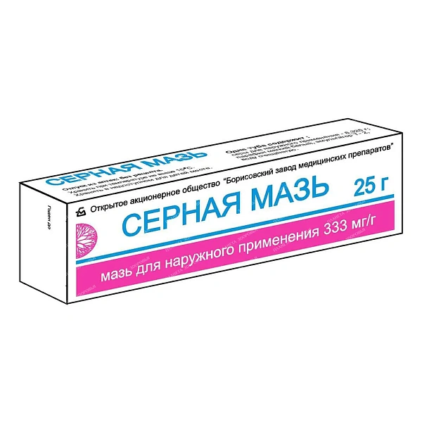 Sulf 33% 25g ung. Sulf 33% 25g ung.