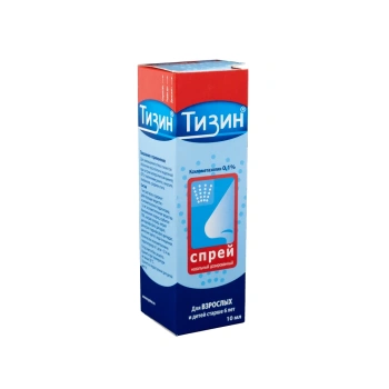 Tyzine 0,1 % 10ml spray naz., sol. 
