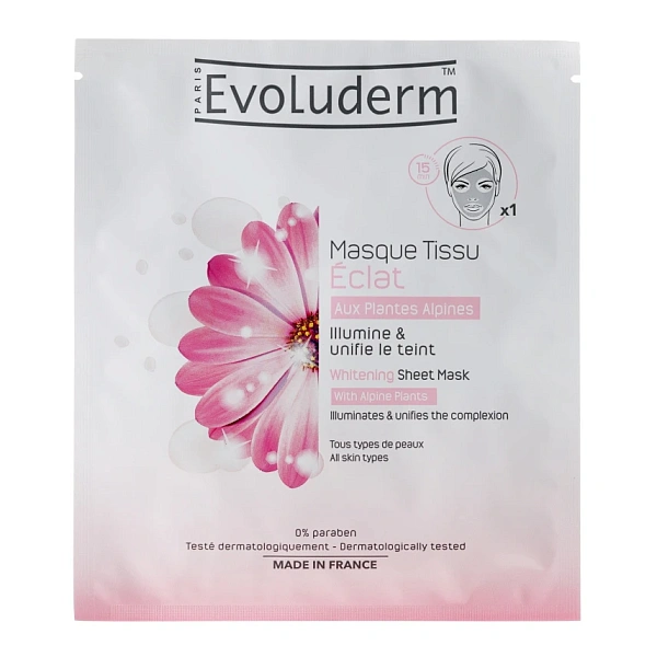 Evoluderm Masca de față cu efect de inalbire Lur Alb, 100ml (18329)