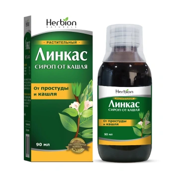 Linkus 90ml sirop 