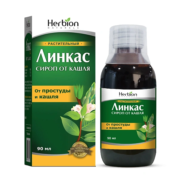 Linkus 90ml sirop  Linkus 90ml sirop