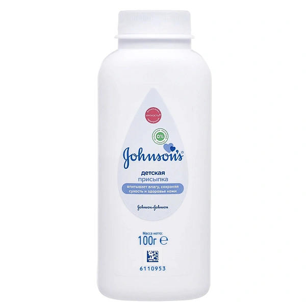 Johnson Baby Pudra 100g